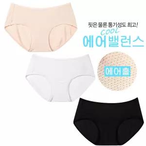 [보리보리/마이핏]모달 여성팬티 쿨 냉감팬티 여름팬티 주니어 빅사이즈 팬티