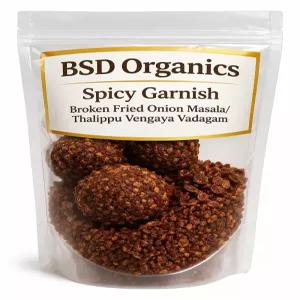 삼바르 쿠투 카라쿠잠부를 준비하는 BSD 탈리푸 벵가야 바다감/숙하 피야 마살라/썬 드라이 커리 양파/양파