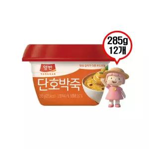 동원 양반 호박죽 285g 12개 즉석죽 간편식