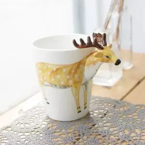 애니멀 3D 손잡이 머그컵 1P 도자기컵 물컵 홈카페 데일리머그컵