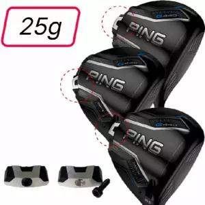 PING 핑 G440 G440K 호환 드라이버 헤드 전용무게추 25그람