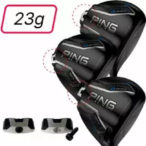 PING 핑 G440 G440K 호환 드라이버 헤드 전용무게추 23그람
