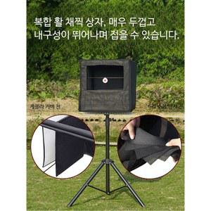 실내 사격연습 타겟박스 두꺼운 보호대 소음 가림막 30 서바이벌 사격 내구성 가드 스탠드