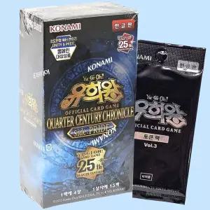 쿼터센추리 크로니클 사이드 프라이드 토큰 1박스 9팩 1토큰 Vol.3 25th OCG 카드팩 유희왕