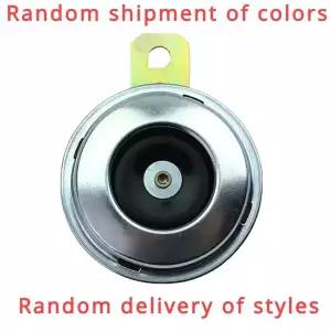 호환  ATV 전기차 삼륜차용 12v48v60v 제 경적 초강력 방수 및 충격 방지 색상 랜덤 발송