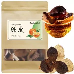 관 숙성 귤 껍질 첸피 5년 신후이 2.8온스/80g 오렌지 차 다림질 감귤 만다린