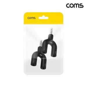 3.5mm 스테레오 오디오 젠더 Y형 2개입 Coms 3.5mm 스테레오 오디오 젠더 Y형