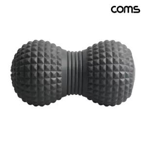 땅콩형 초강력진동 듀얼마사지볼 발목펌프 발바닥 종아리 강력마사지 Coms