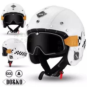 빈티지 할리 오토바이 헬멧 스쿠터 하프 가죽 레트로 클래식 남여 고글 반