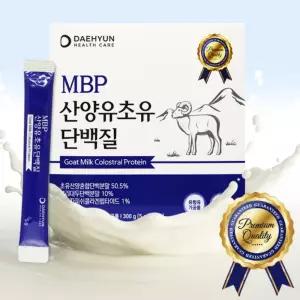 성장기어린이 MBP 산양유초유 단백질 60포 X2개입