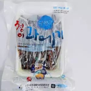 포항 구룡포 청어 과메기 완전 손질 진공 10미 20쪽 3~4인분 신선함 그대로