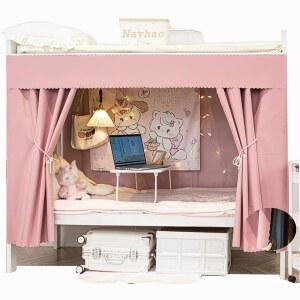 나바오 솔리드 두꺼운 벙커 암막 침대 커튼 천 프라이버시 캐노피(핑크, 45.3인치 폭 x 78.7인치 L(2팩)