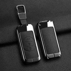 호환  체리 엑시드 TXL TX LX 티고 4 5X 7 프로 8용 자동차 키 리모컨 케이스 커버 홀더 키백 쉘 폴딩키 보