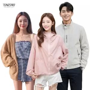 [이삐다]남녀 가볍고 활동성좋은 바람막이자켓가디건 7종 균일가