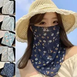 [다잇템] 여자 자외선 시폰 꽃무늬 SS 차단 마스크