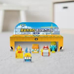 로보카폴리 미니카 중장비친구들 5종세트 자동차 모형카 역할놀이 건설차 다이캐스팅 장난감