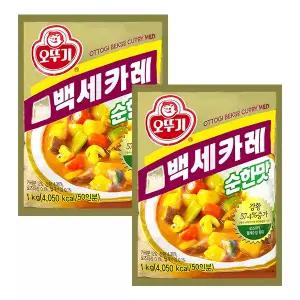 오뚜기 백세카레 순한맛 1kg x2 어린이집 순한맛