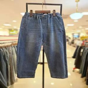 [인디고키즈][인디고키즈]시그니처 릴렉스핏 데님팬츠 IKTJ26SG20_ESC