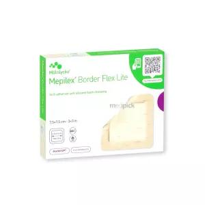 메필렉스 보더 플렉스 라이트 7.5x7.5cm 5매 REF 581200