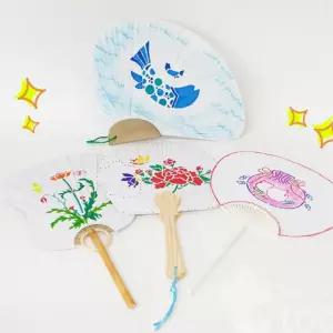 어르신 만들기 스텐실 부채 미술재료 1인용 수업세트 숙제 사계절 중고등학생 유치원