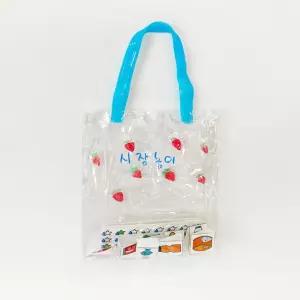 유치원 마트장보기 역할놀이 재료세트 1인용 간단만들기 방문미술 노인대학 수업키트