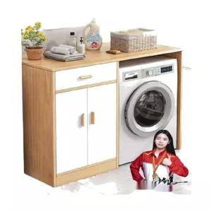 식기세척기 틈새수납 조립형 건조기 팬트리 세탁기 커버장