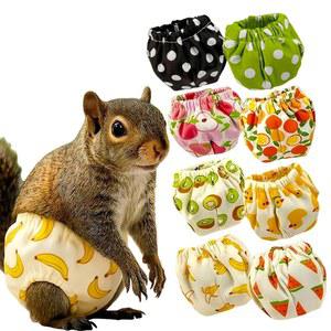 Magnoloran 세탁 가능한 다람쥐 기저귀 2개 - 재사용 가능한 소형 애완동물 기저귀, 강력한 및 루프 누출 방지 소변 습식 바지, 조절 가능한 허리 라인, 다람쥐, 쥐, 그라운드호그-바나나 및 옐로우 오리용,