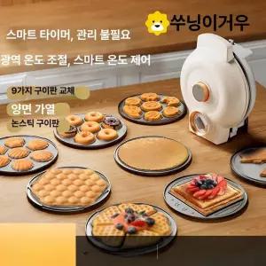 제프노 피젤팬 빵틀 와플메이커 메이커 식빵틀