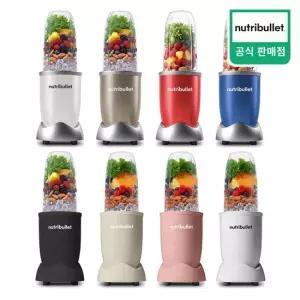 [뉴트리불렛] 데일리 블렌더 주서 소형 믹서기 NB908 8컬러