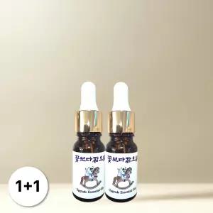 [1+1] 꽃보다잠오일 아로마 테라피 10ml 2개