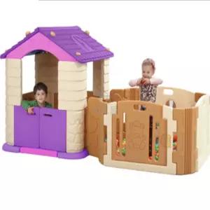 미호몰 쿠쿠토이즈 에듀플레이하우스 어린이집인테리어 어린이집가구 키즈텐트