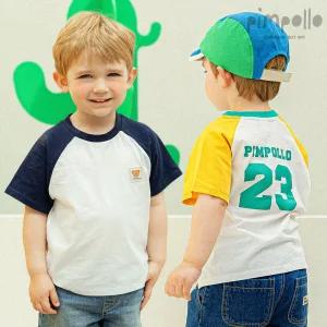 [삠뽀요] 로시라글란티셔츠