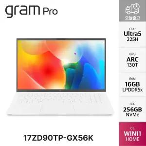 LG전자 그램 프로17 17ZD90TP-GX56K Ultra5 17인치 업무용 그램노트북 16GB 256GB WIN11 HOME YO