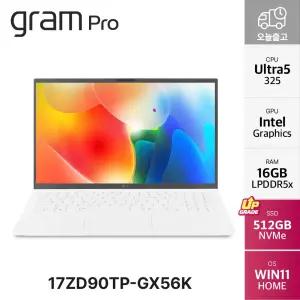 LG전자 그램 프로17 17ZD90TP-GX56K Ultra5 17인치 업무용 그램노트북 16GB 512GB WIN11 HOME YO