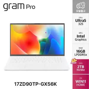LG전자 그램 프로17 17ZD90TP-GX56K Ultra5 17인치 업무용 그램노트북 16GB 2TB WIN11 HOME YO