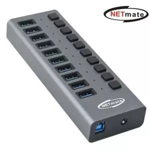USB멀티허브 (Netmate) 10포트 멀티충전기 USB 허브(유전원) USB3.0