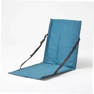 등산방석 산마루 등받이 방석 (등산의자/스틱꽂이 겸용)