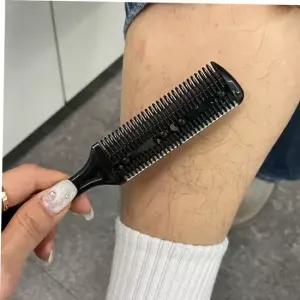 남자다리털면도기 남자 다리털 털정리 숱제거기