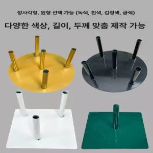 페이퍼아트 꽃꽂이 받침대 자이언트 종이꽃 플라워 공예