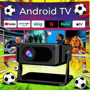 가정용 빔프로젝터 Xnano HA109 프로젝터 300 ANSI 720P 안드로이드11 WiFi6 BT5 내장 스마트폰 1080P 4K 비디오 홈시네마 미니