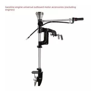 고무보트 프로펠러 선외기 엔진 가솔린 낚시 프로팰러 모터