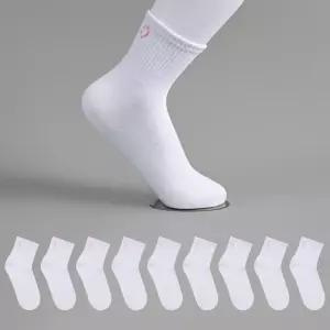 여성 무지 스마일 중목 양말 10켤레 흰색 면 학생 데일리 쿠션 삭스 세트
