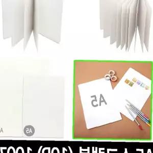 백지 스크랩 앨범 제작 종이 사진첩 만들기 공예 재료 추억 보관 손제작 수공예