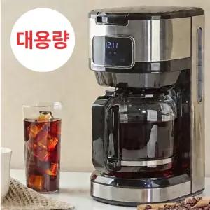 프로이앤 대용량 커피메이커 드립 업소용 가정용 원두 커피기계