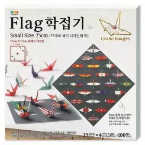 플래그학접기 (7.5cm/25디자인 100매/칼라팬시)