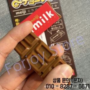 미니 메이지 시뮬레이션 밀크 초콜릿 피젯 토이 3D 스트레스 해소 스퀴시 키체인 펜던트 14세 이상 및 성인