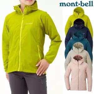 몽벨 라이트 쉘 파카 여성용 트레킹 등산 러닝 경량 바람막이 운동복 자켓 1106646