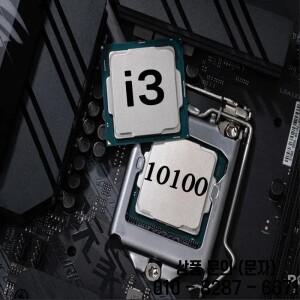 인텔 코어 i3 10100E 3.2GHz 8스레드 데스크탑 CPU 10세대 소켓 LAG1200 컴퓨터용