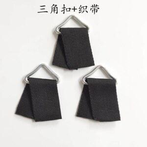 트램폴린 점 트램폴린 점 자형 운동기구 버클 반지 점 성인트램폴린 성인 보드 금속 공급