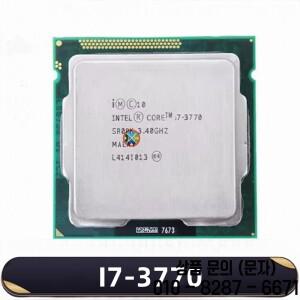 코어 i7 3770 3.4GHz SR0PK 쿼드 LGA 1155 프로세서 CPU